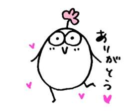 My name is SHIRAKAWA sticker #14835800