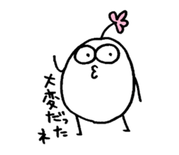 My name is SHIRAKAWA sticker #14835810