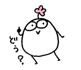 My name is SHIRAKAWA sticker #14835814