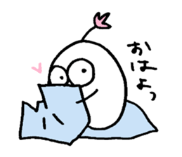 My name is SHIRAKAWA sticker #14835819