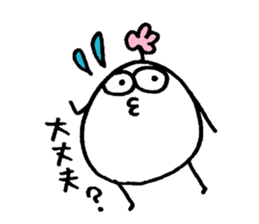 My name is SHIRAKAWA sticker #14835828