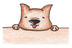 A dog called CHIBI sticker #14835851