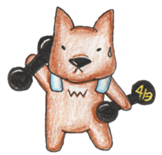 A dog called CHIBI sticker #14835879