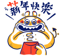 HowYa Man - Chinese new year sticker #14835926