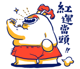 HowYa Man - Chinese new year sticker #14835927
