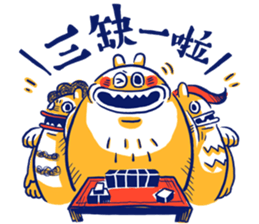 HowYa Man - Chinese new year sticker #14835929