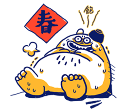 HowYa Man - Chinese new year sticker #14835931