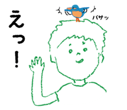 Animal and I. sticker #14836007