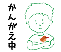 Animal and I. sticker #14836008