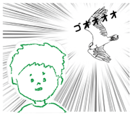 Animal and I. sticker #14836009