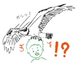 Animal and I. sticker #14836010