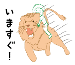 Animal and I. sticker #14836012