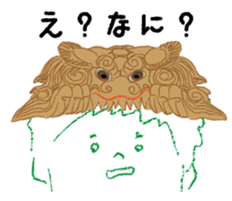 Animal and I. sticker #14836013