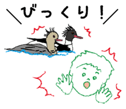 Animal and I. sticker #14836014