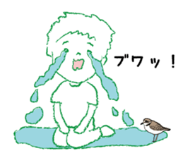 Animal and I. sticker #14836015