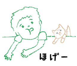 Animal and I. sticker #14836016