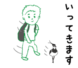 Animal and I. sticker #14836018