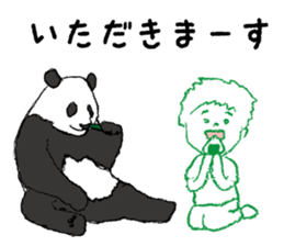 Animal and I. sticker #14836019