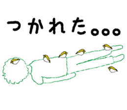 Animal and I. sticker #14836020