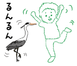 Animal and I. sticker #14836021