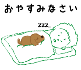 Animal and I. sticker #14836022