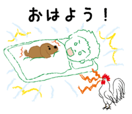 Animal and I. sticker #14836023