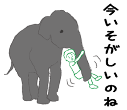 Animal and I. sticker #14836024