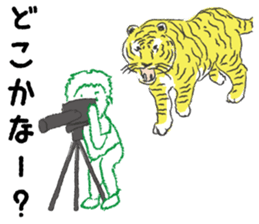 Animal and I. sticker #14836025