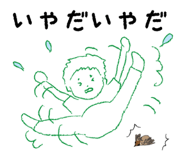 Animal and I. sticker #14836028