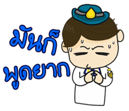 Air Military Police sticker #14836036