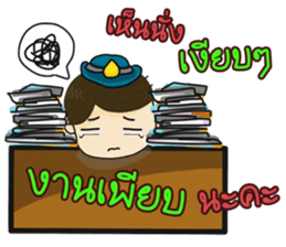 Air Military Police sticker #14836042