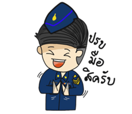 Air Military Police sticker #14836051