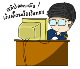 Air Military Police sticker #14836053