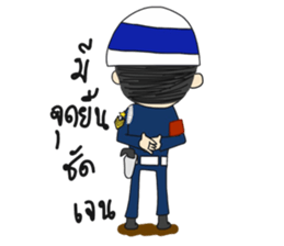 Air Military Police sticker #14836062