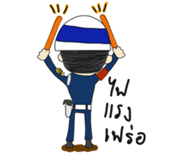 Air Military Police sticker #14836063