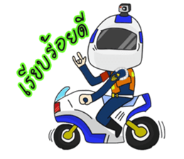 Air Military Police sticker #14836065