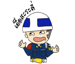 Air Military Police sticker #14836066