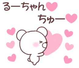 for ruchan sticker #14836239