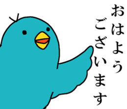 The ninth of a cat and friends sticker #14836294