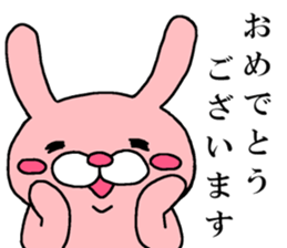 The ninth of a cat and friends sticker #14836296