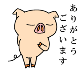 The ninth of a cat and friends sticker #14836300