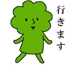 The ninth of a cat and friends sticker #14836308