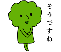 The ninth of a cat and friends sticker #14836309