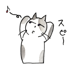 Juppy and friends 11