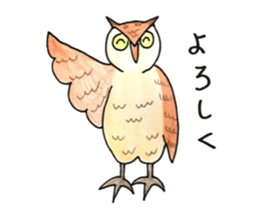 Juppy and friends 11 sticker #14836319