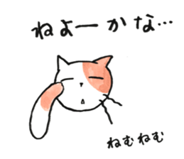 Juppy and friends 11 sticker #14836320