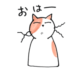 Juppy and friends 11 sticker #14836321