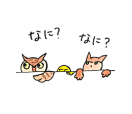 Juppy and friends 11 sticker #14836323