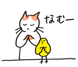 Juppy and friends 11 sticker #14836327