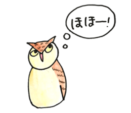 Juppy and friends 11 sticker #14836333